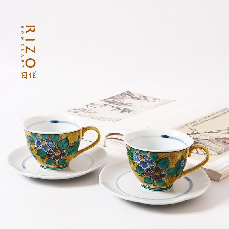 Coffee Ya Tea Ya - Xícara de café de cerâmica japonesa
