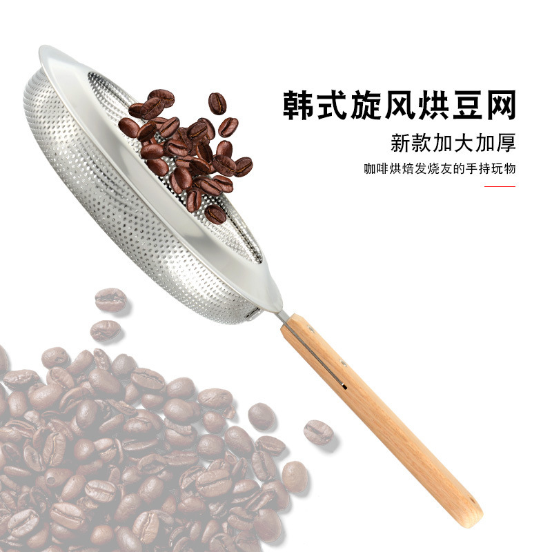Coffee Tea Roasters - Tela de Malha para Torrefação de
