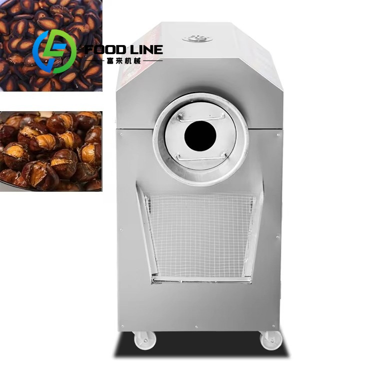 Coffee Tea Roasters - Máquina de torrefação de grãos de