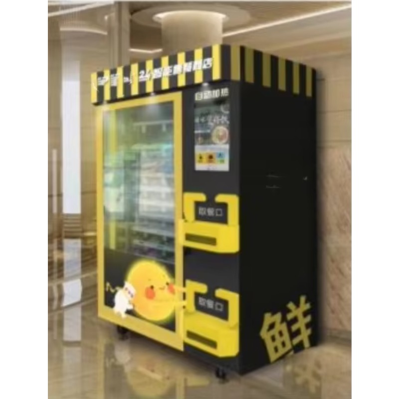 Máquina de venda automática ja - Coffee Tea Vending Machine avaliação e preço