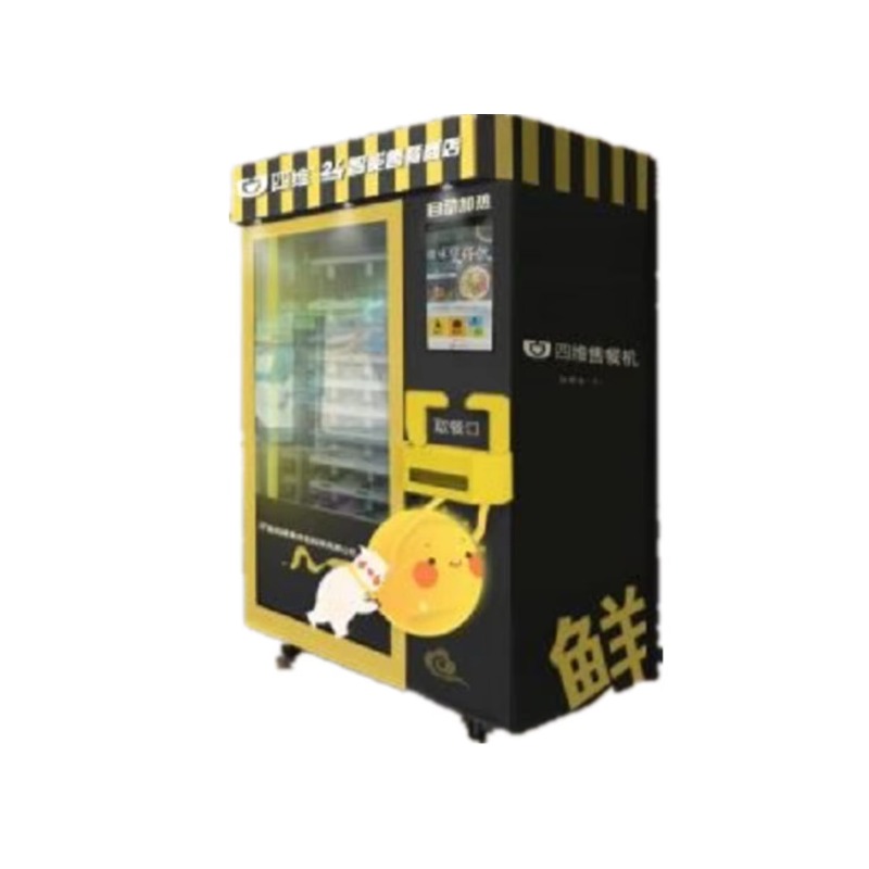 Máquina de venda automática ja - Coffee Tea Vending Machine avaliação e preço