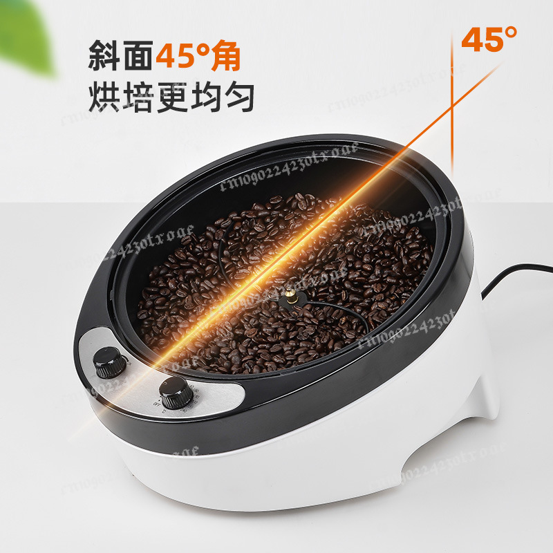 Torrador Elétrico de Café 220V - Coffee Tea Roasters avaliação e preço