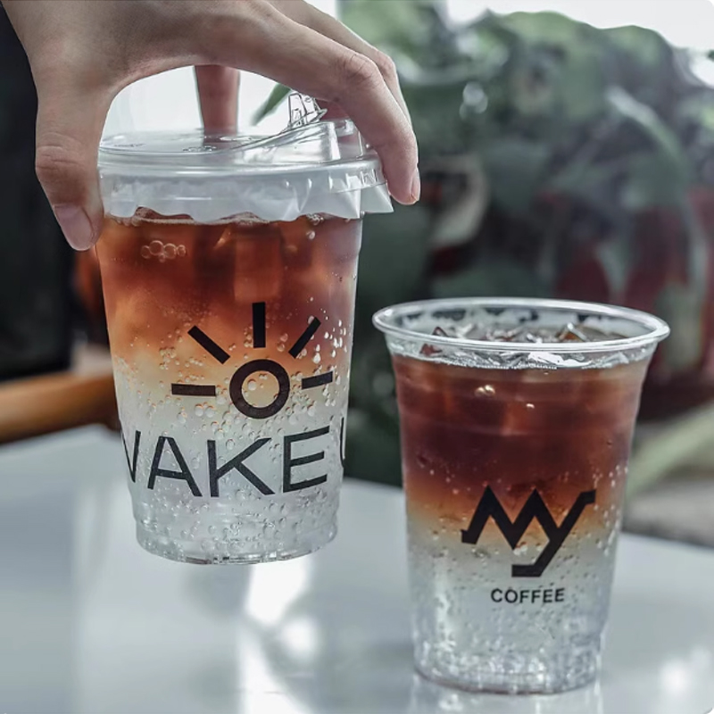 Copo de plástico com logotipo  - Coffee Tea House avaliação e preço
