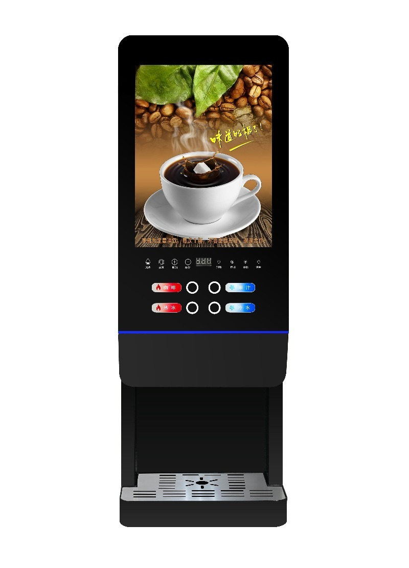 Máquina de venda automática de - Coffee Tea Vending Machine avaliação e preço
