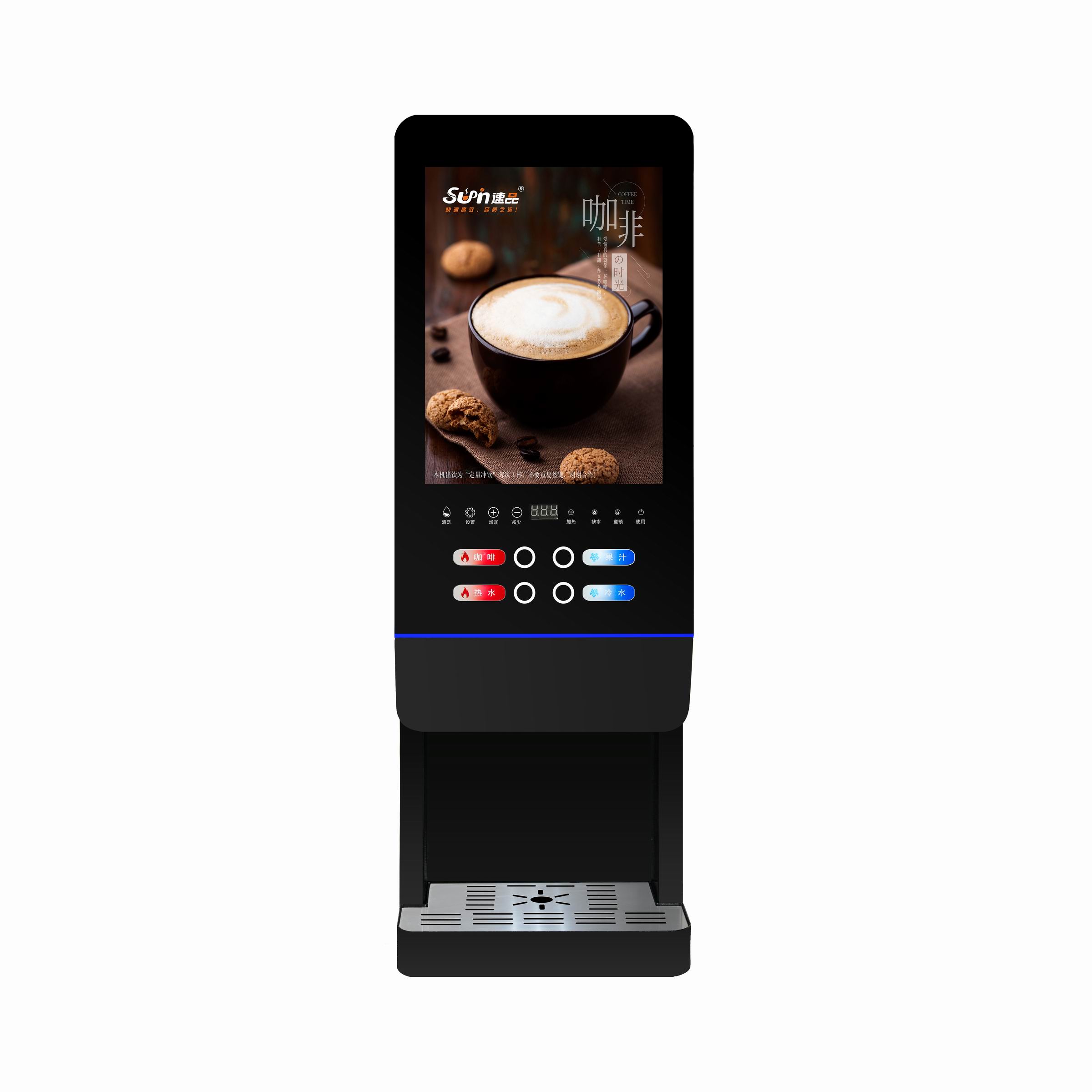 Máquina de Venda Automática de - Coffee Tea Vending Machine avaliação e preço