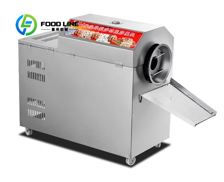 Máquina de torrefação de grãos - Coffee Tea Roasters avaliação e preço